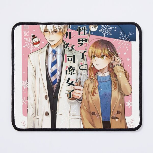 Item preview, Koori Zokusei Danshi To Cool Na Douryou Joshi designed and sold by frerchop1.