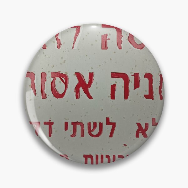 Item preview, Parking is prohibited designed and sold by GoldsteinART.