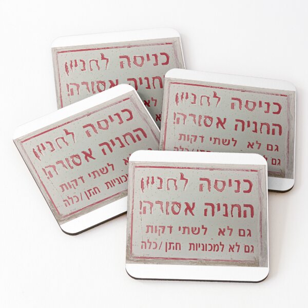 Item preview, Parking is prohibited designed and sold by GoldsteinART.
