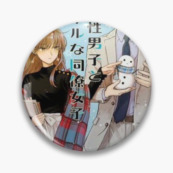 Item preview,  Koori Zokusei Danshi To Cool Na Douryou Joshi designed and sold by frerchop1.