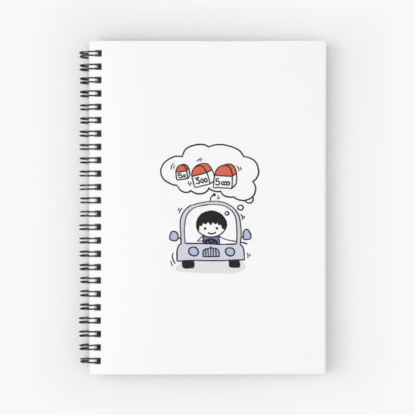 Item preview, By car ! designed and sold by Ariane-Hermione.