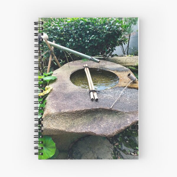 Item preview, Japan - Kyoto - Otokuni-Gun - Oyamazaki designed and sold by renprovo.