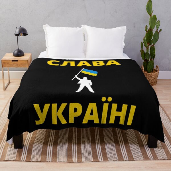 Item preview, СЛАВА УКРАЇНІ SLAVA UKRAINI GLORY TO UKRAINE SUPPORT UKRAINE PROTEST PUTIN designed and sold by DoodlrMob.