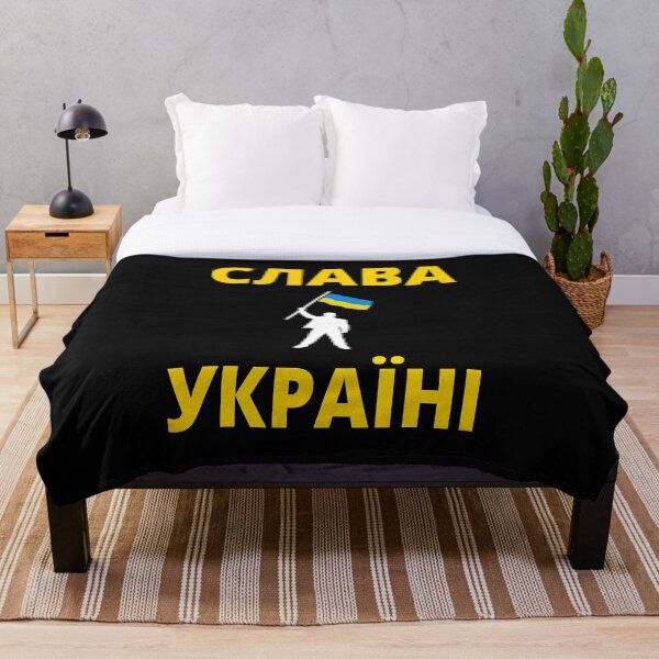 Item preview, СЛАВА УКРАЇНІ SLAVA UKRAINI GLORY TO UKRAINE SUPPORT UKRAINE PROTEST PUTIN designed and sold by DoodlrMob.