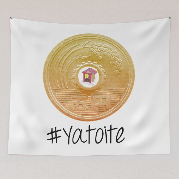 Item preview, Yatoite designed and sold by faeyuuki.