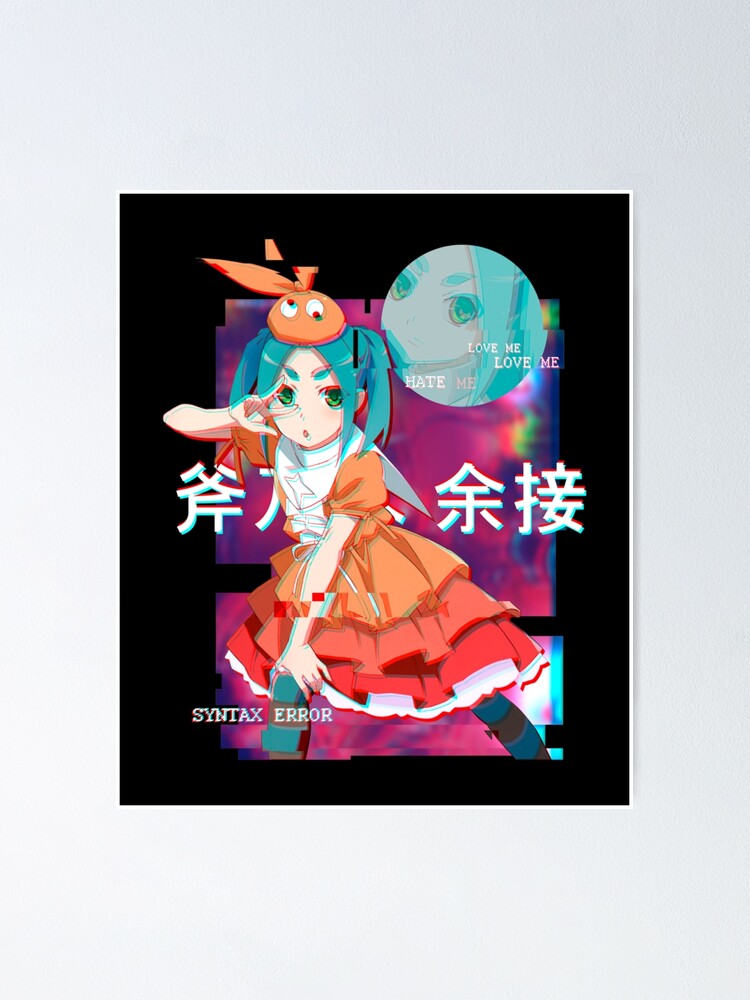 Mirai Nikki - Yuno Meme ANIME MANGA CARTOON GIFT Poster for Sale
