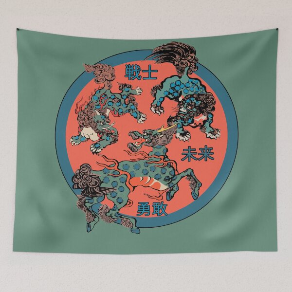 Item preview, Vintage Japanese Animals Illustration designed and sold by TrulyEpoque.