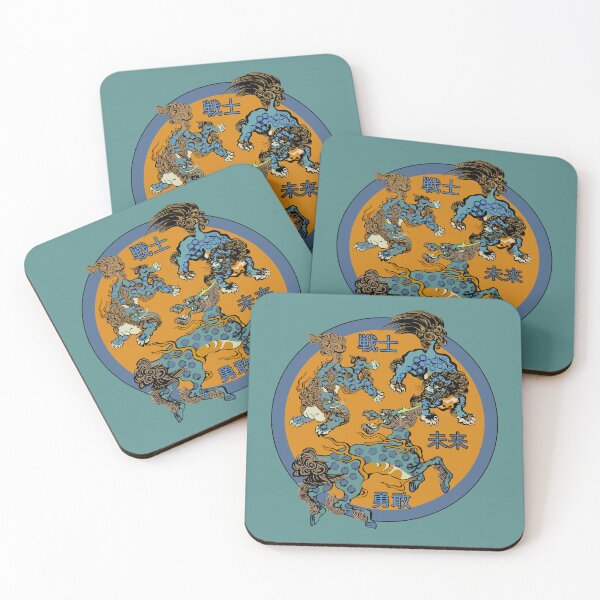 Item preview, Cool Vintage Japanese Mythical Creatures Illustration designed and sold by TrulyEpoque.