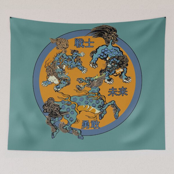 Item preview, Cool Vintage Japanese Mythical Creatures Illustration designed and sold by TrulyEpoque.