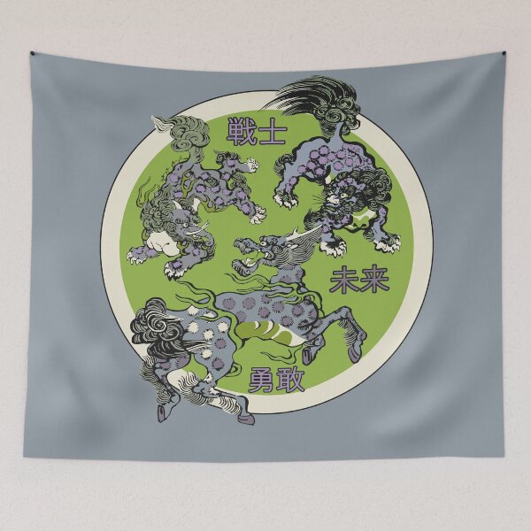 Item preview, Great Vintage Japanese Mythical Creatures Illustration designed and sold by TrulyEpoque.