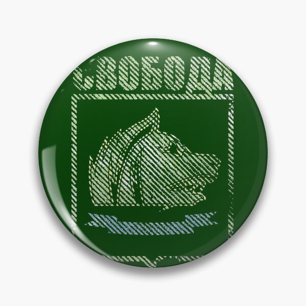Item preview, STALKER - Freedom Faction Patch (Mega Grunge) designed and sold by Patrick Watson.