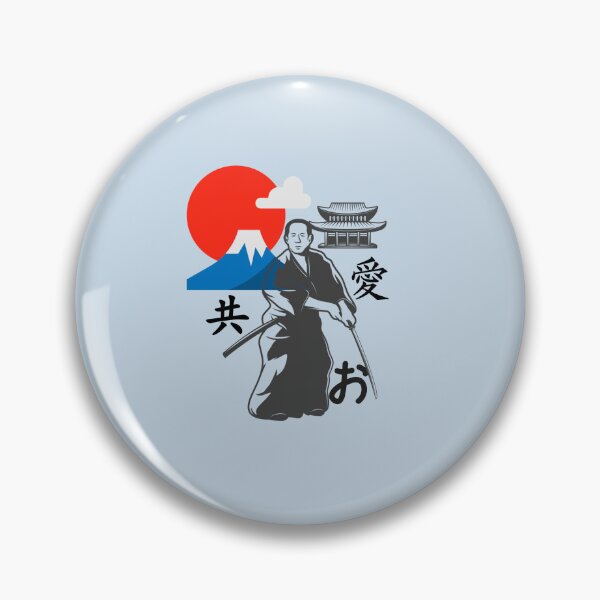 Item preview, Antique Samurai designed and sold by IdeasForFreedom.