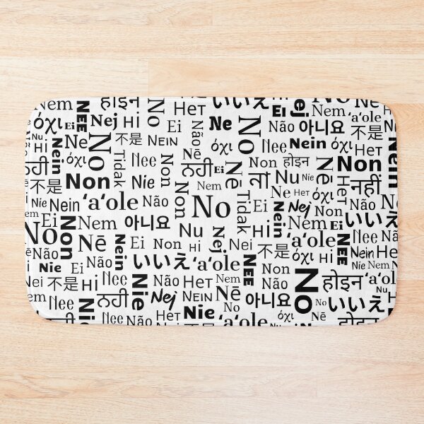 Item preview, Typography Pattern Multilingual Denial No Non Nein Nej designed and sold by humnoo.