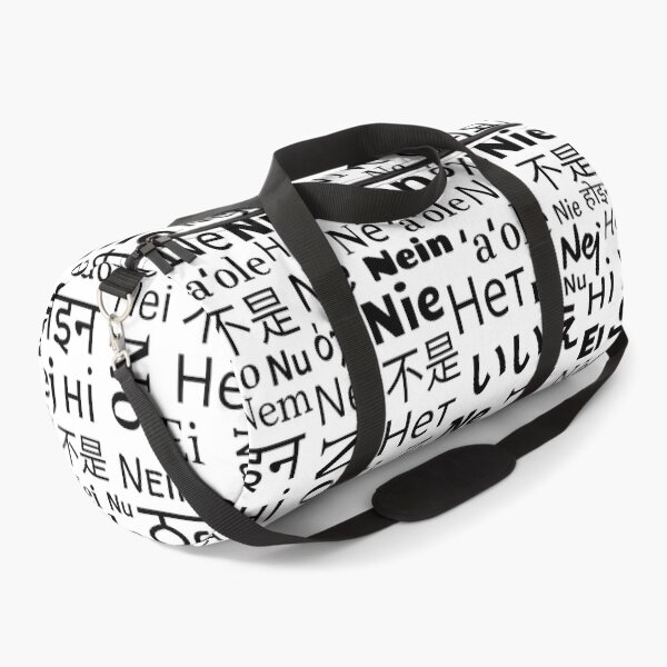 Item preview, Typography Pattern Multilingual Denial No Non Nein Nej designed and sold by humnoo.