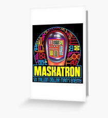 SIx Million Dollar Mann - Maskatron - Bionic Man's Feind Retro TV Spielzeug Grußkarte