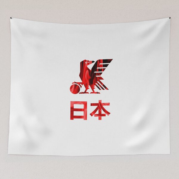 Item preview, Japan 日本 Flames designed and sold by VRedBaller.
