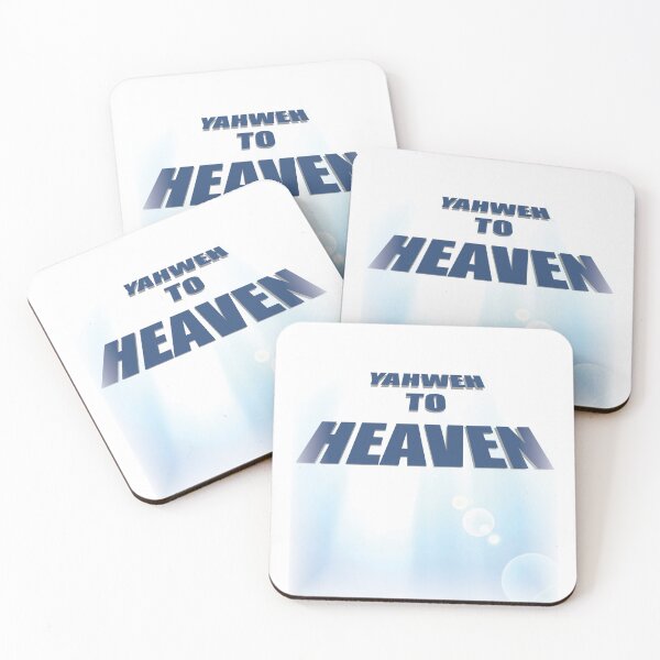 Item preview, Yahweh to Heaven designed and sold by TerScott.