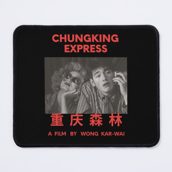 Item preview, Chungking Express Wong Kar Wai designed and sold by ASamArt.