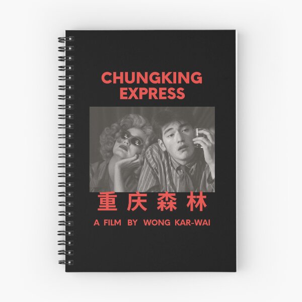 Item preview, Chungking Express Wong Kar Wai  designed and sold by ASamArt.