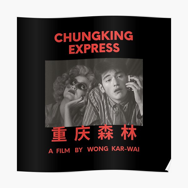 Chung King Express Wong Kar Wai Poster