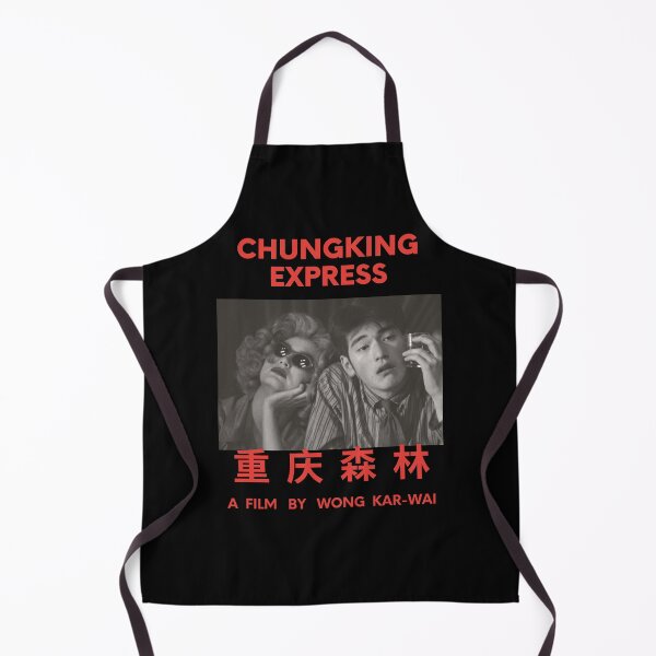 Item preview, Chungking Express Wong Kar Wai designed and sold by ASamArt.