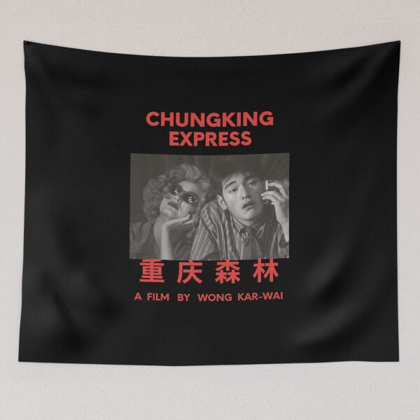 Item preview, Chungking Express Wong Kar Wai  designed and sold by ASamArt.