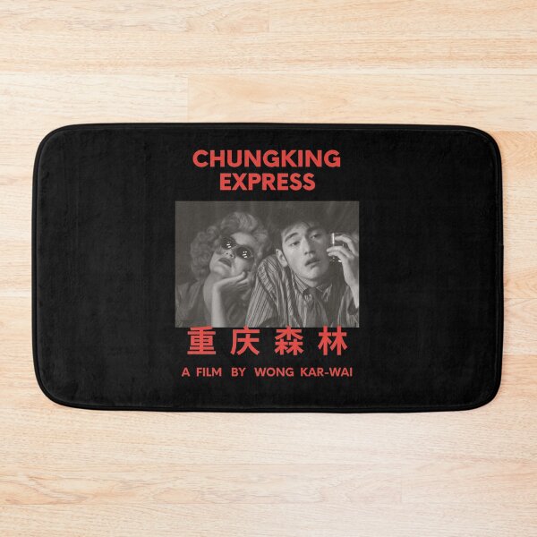 Item preview, Chungking Express Wong Kar Wai  designed and sold by ASamArt.