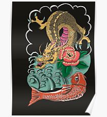 Yakuza Tattoo Poster