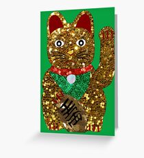 gold maneki neko cat Greeting Card