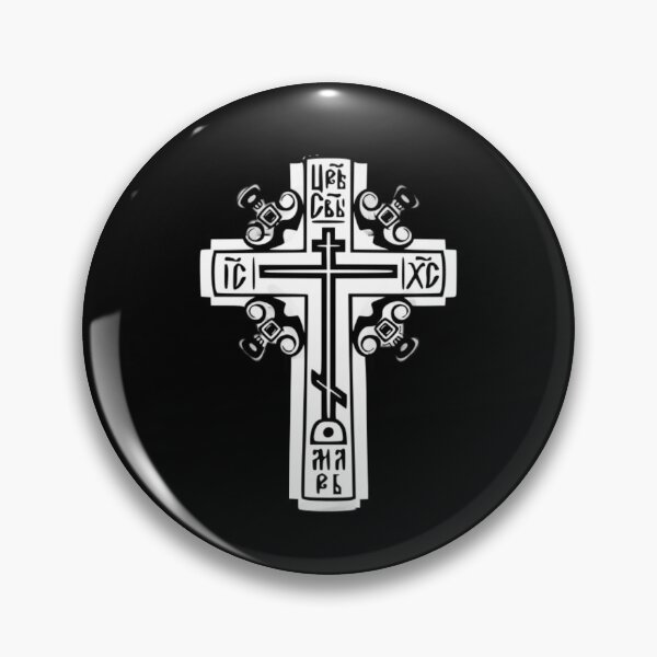 Item preview, Orthodox Christian Golgotha Cross  designed and sold by theorthodoxpath.