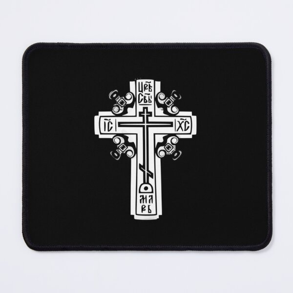Item preview, Orthodox Christian Golgotha Cross  designed and sold by theorthodoxpath.