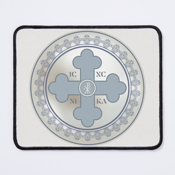 Item preview, Greek Orthodox Cross Cream Blue Trim Alpha Omega designed and sold by Yiorgos Designs.