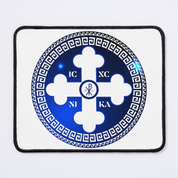 Item preview, Greek Orthodox Cross White Blue Trim Alpha Omega designed and sold by Yiorgos Designs.