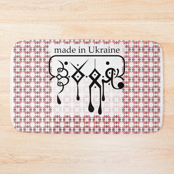 Item preview, will and honor designed and sold by velesworld.