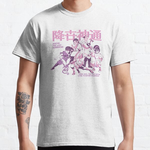 Avatar: The Last Airbender Pastel Kanji Group Shot  Classic T-Shirt