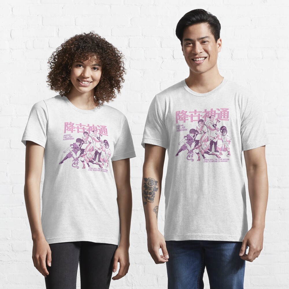 Disover Avatar: The Last Airbender Pastel Kanji Group Shot  | Essential T-Shirt 