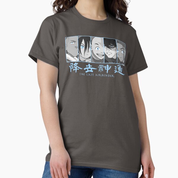 Item preview, Avatar: The Last Airbender Kanji Group Panels  designed and sold by FifthSun.