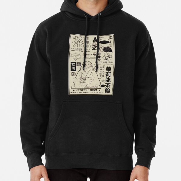 Avatar: The Last Airbender General Iroh Info Poster Pullover Hoodie
