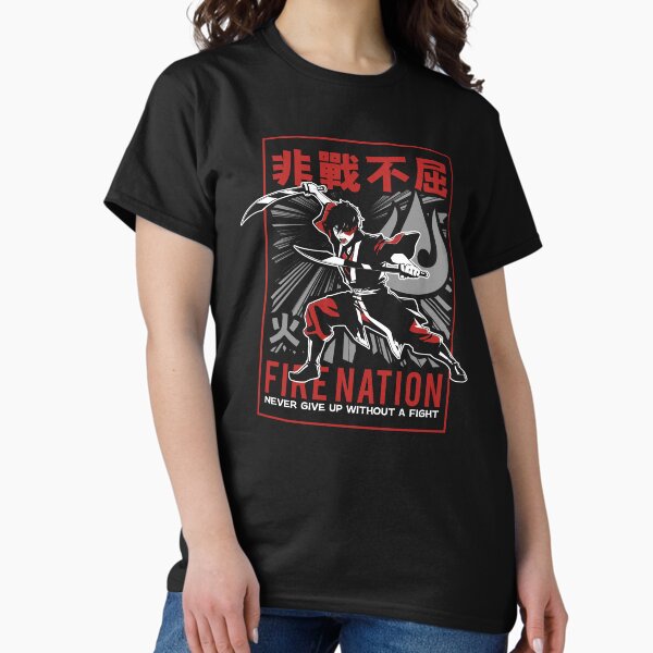 Vista previa del artículo con la obra «Avatar: El último maestro del aire Zuko Fire Nation Never Give Up», diseñado y vendido por FifthSun.