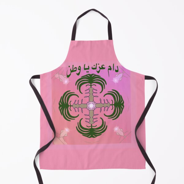Item preview, patrón del día de la fundación saudí designed and sold by RuqaiaShop.