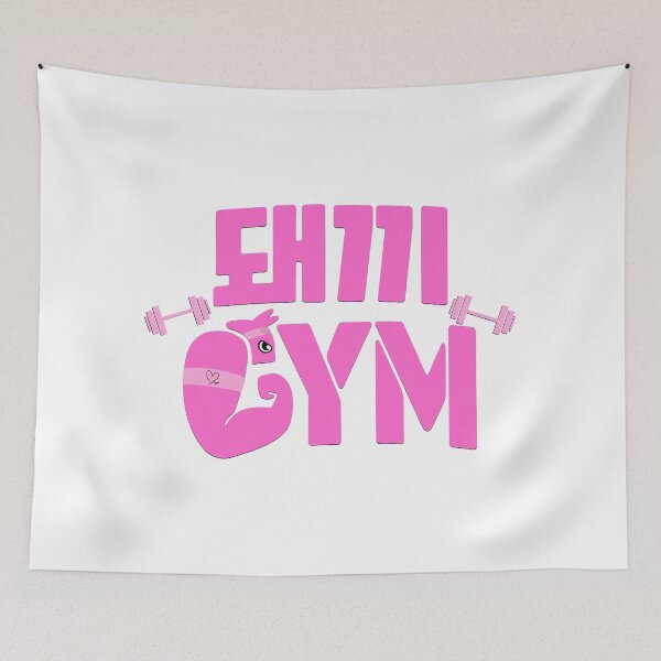 Item preview, Dwaekki Gym designed and sold by staykel.