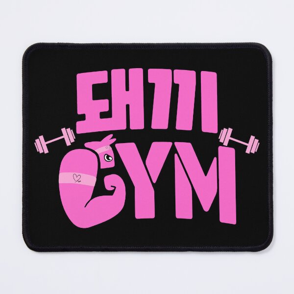 Item preview, Dwaekki Gym designed and sold by staykel.