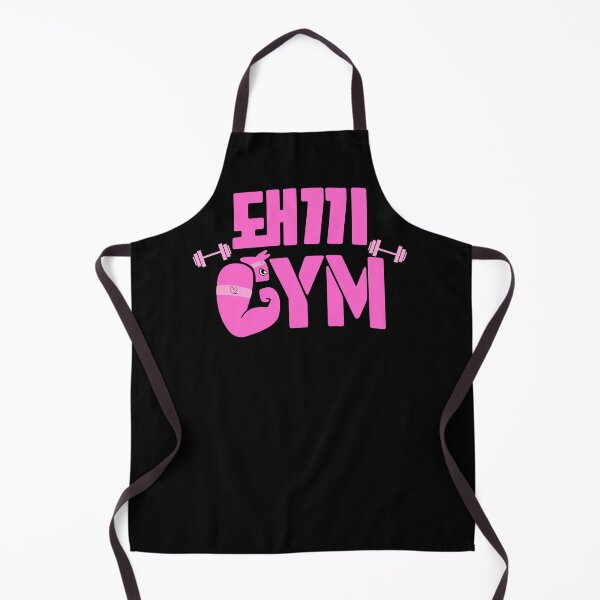Item preview, Dwaekki Gym designed and sold by staykel.
