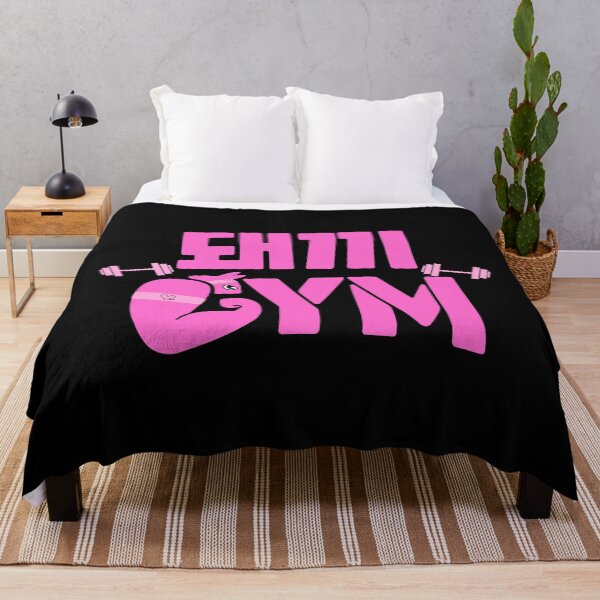 Item preview, Dwaekki Gym designed and sold by staykel.