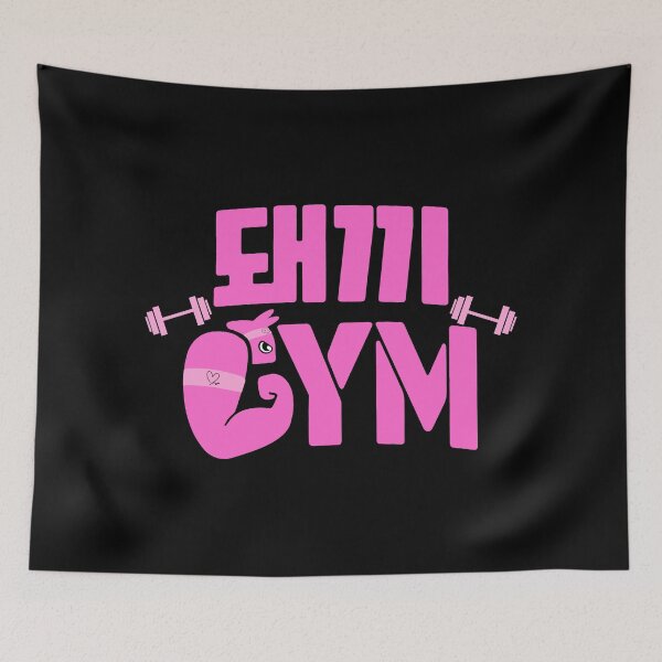 Item preview, Dwaekki Gym designed and sold by staykel.