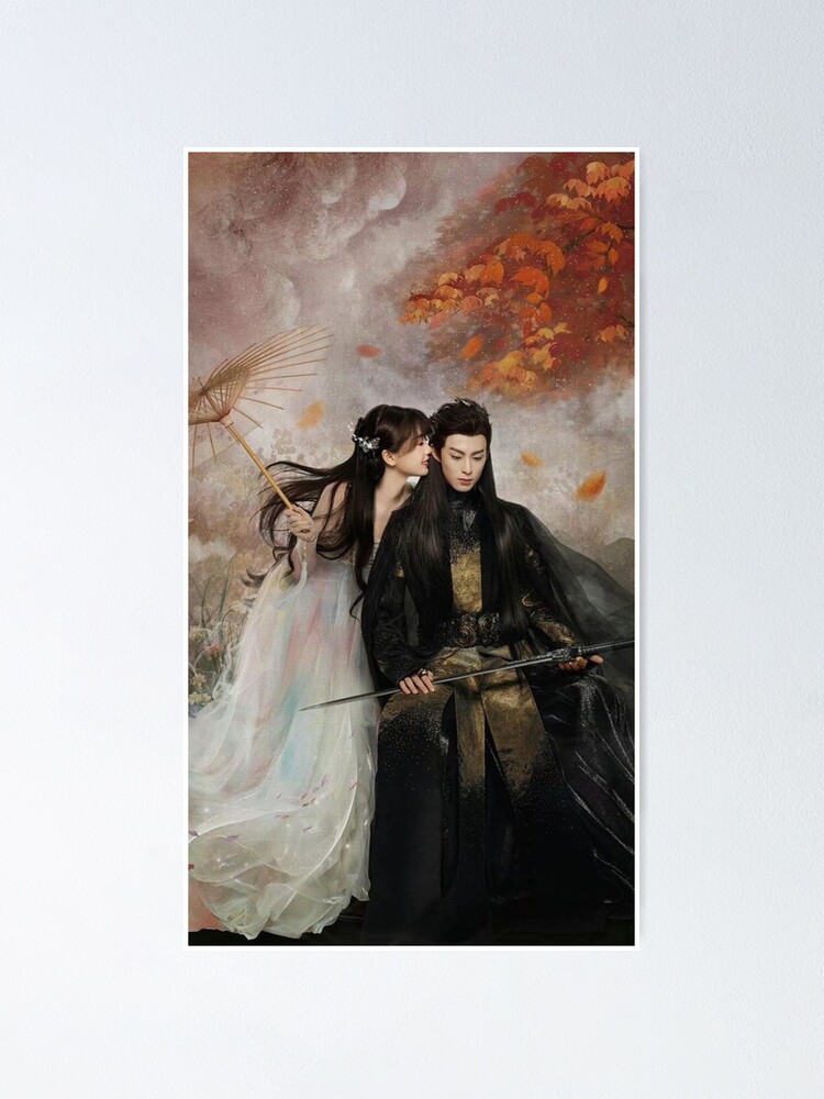 dylan wang love between fairy and devil Poster for Sale by