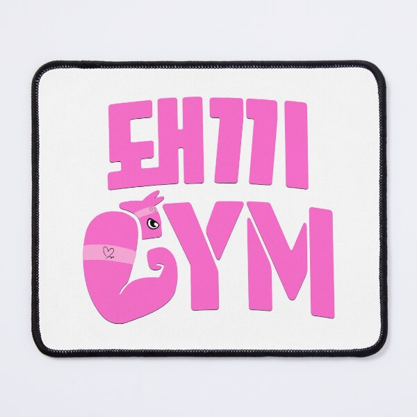 Item preview, Dwaekki Gym designed and sold by staykel.