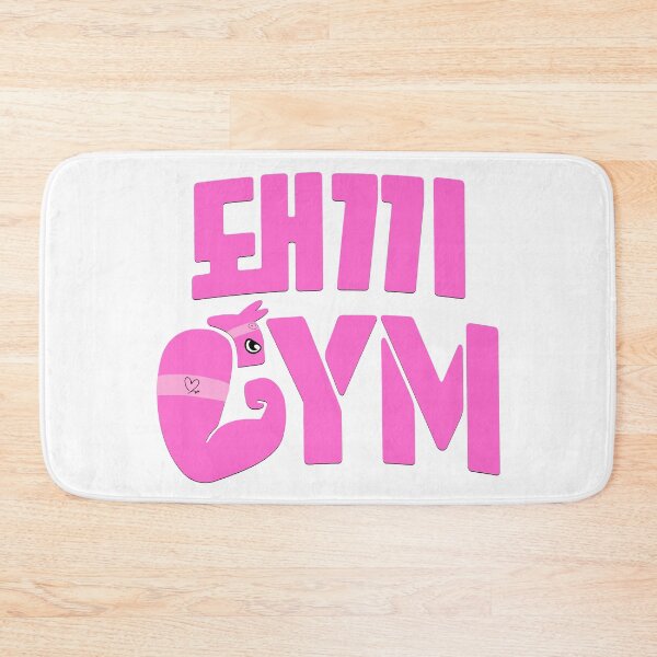 Item preview, Dwaekki Gym designed and sold by staykel.