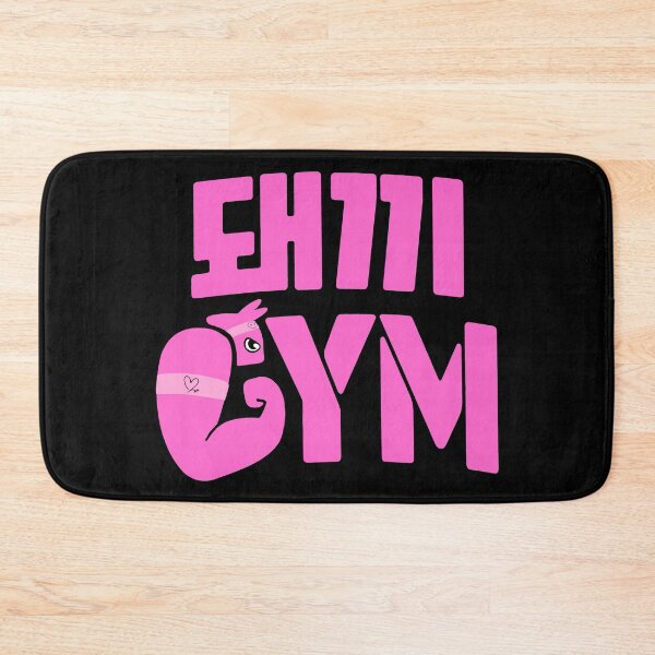 Item preview, Dwaekki Gym designed and sold by staykel.