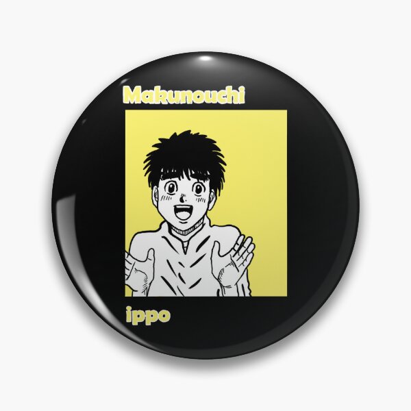 Makunouchi Ippo from TeePublic